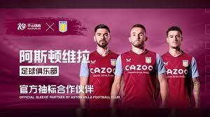 出手打破了 出手打破了